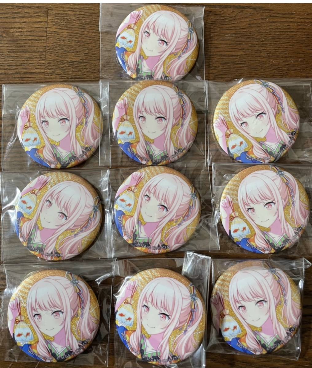 プロセカ グリッター缶バッジ vol.10 イベントイラストコレクション