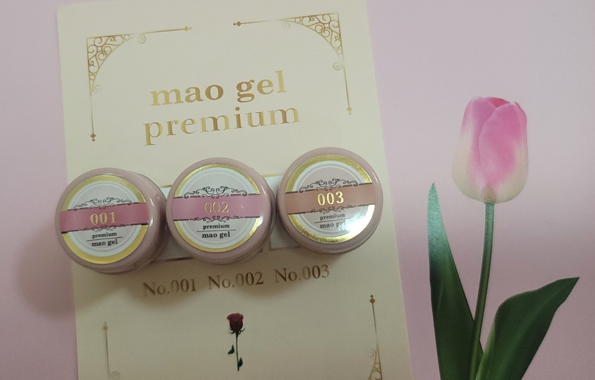maogel プレミアムカラー 3色セット001/002/003 clinicacampinas.com.br