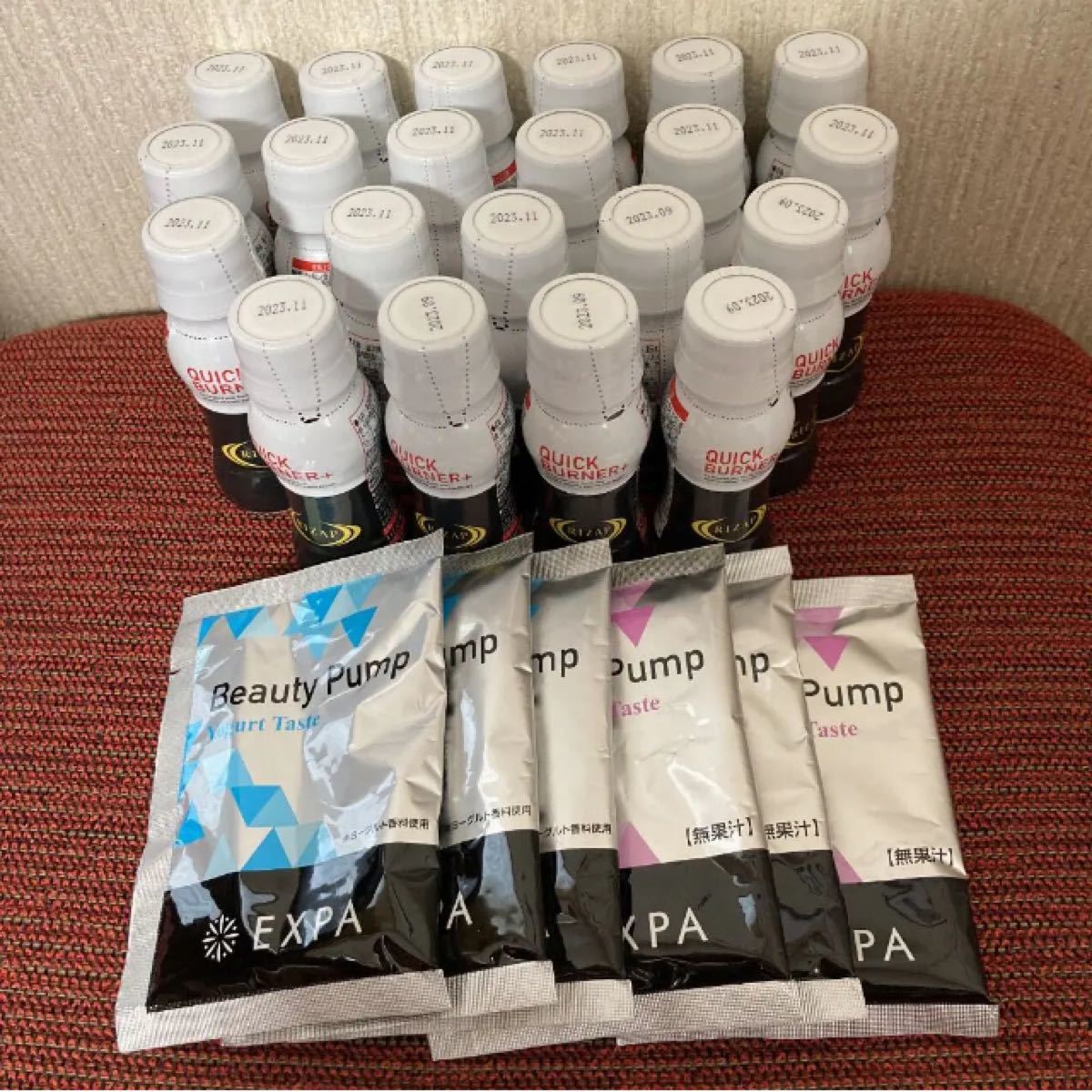 Beauty Pump × 6袋・EAA-MOVE × 5本 - ダイエット食品