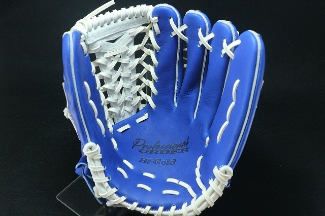 ハイゴールド HI-GOLD 外野手用 硬式グローブ 外野用 硬式グローブ