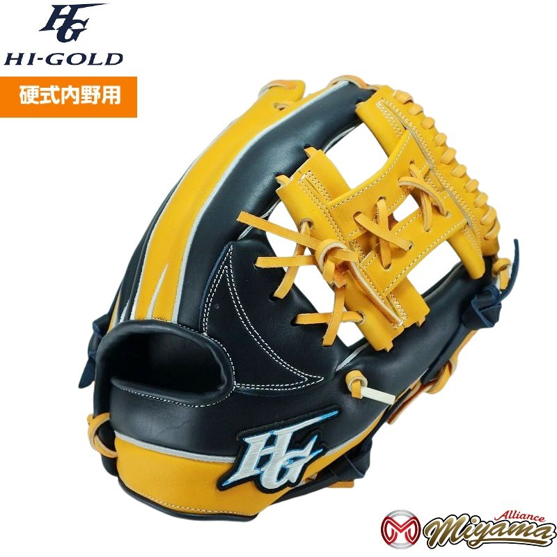 最新情報 HIGOLD ハイゴールド 内野手用 硬式グローブ 内野用 右投げ