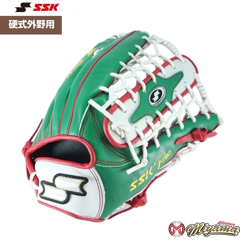 SSK 47 エスエスケイ 外野用 硬式グローブ 外野手用 グラブ 野球