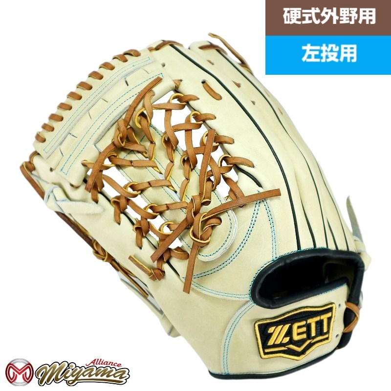 ゼット ZETT 668 外野手用 硬式グローブ 外野用 硬式グローブ グラブ