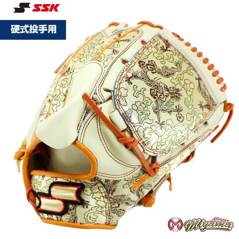 SSK 320 エスエスケイ 硬式グローブ グラブ 投手用 グローブ 左投げ
