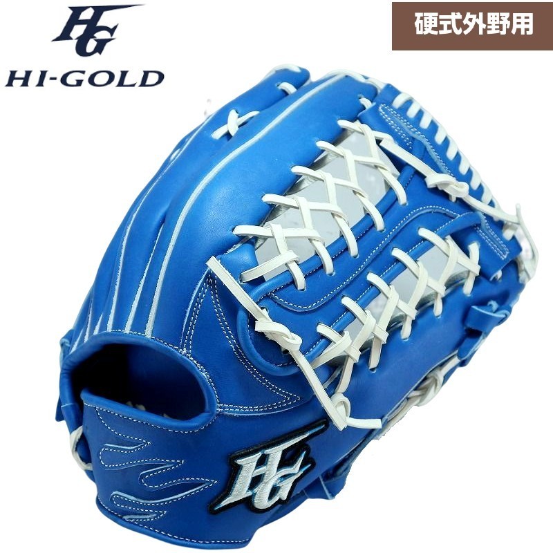 休日限定 外野用 硬式グローブ 外野手用 HIGOLD ハイゴールド kt254