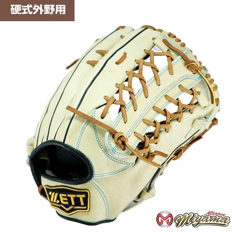 グローブ 野球 ゼット ZETT 675 外野手用 硬式グローブ 外野用 硬式