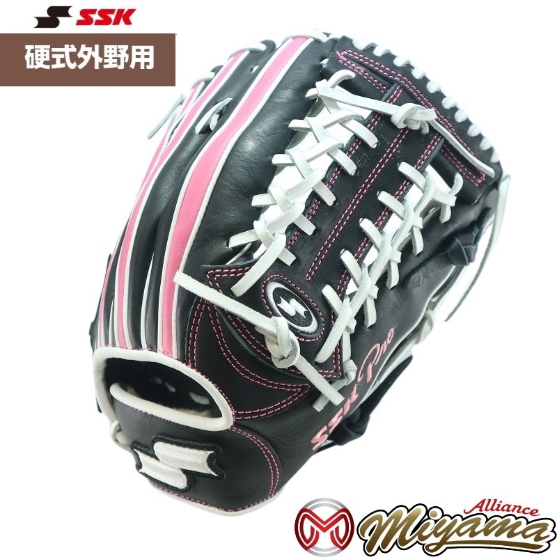 カーキ×インディゴ SSK 硬式 エスエスケイ グロ―ブ グラブ 外野 外野手
