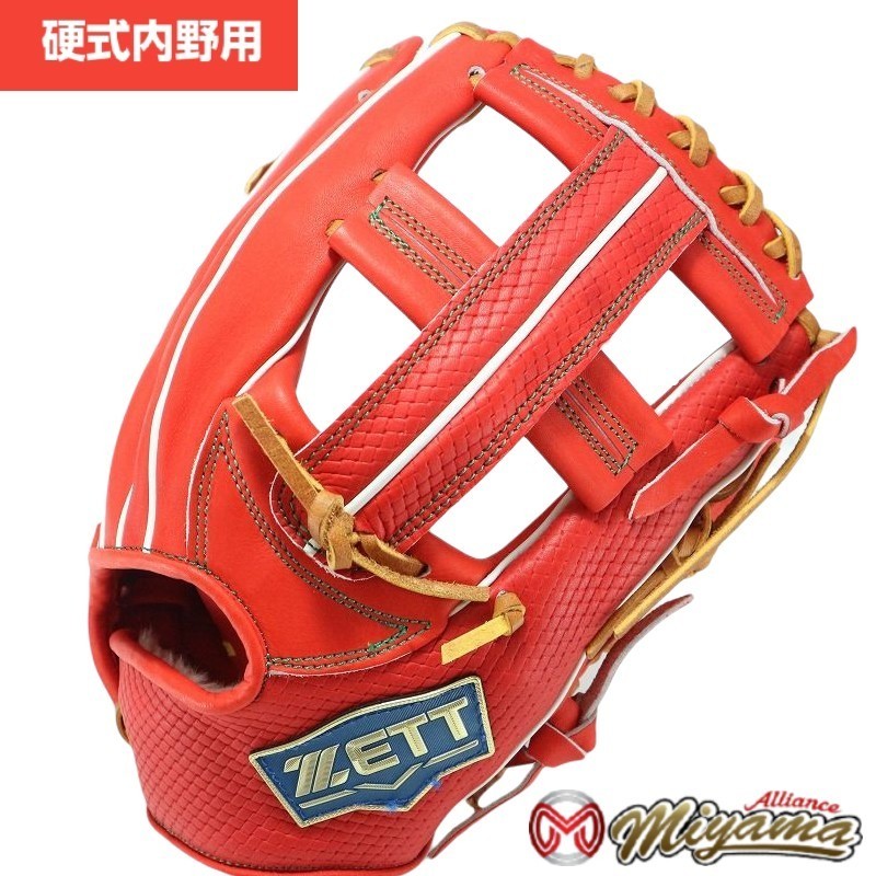 ゼット ZETT 129 内野手用 硬式グローブ 内野用 硬式グローブ グラブ 右投げ 海外 951_画像1