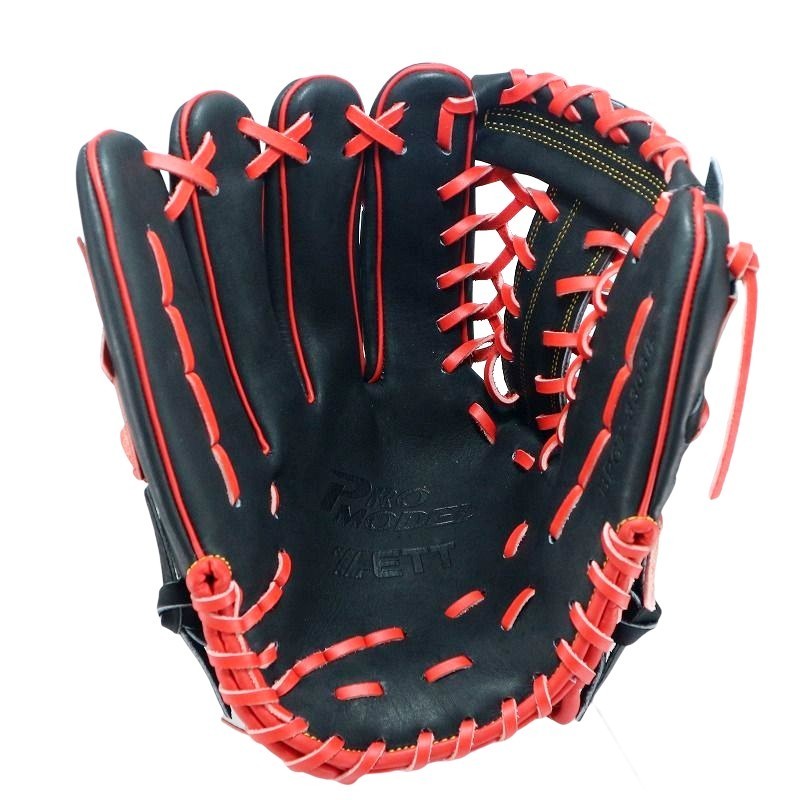 グローブ 野球 ゼット ZETT 648 外野手用 硬式グローブ 外野用 硬式