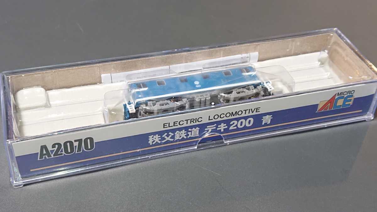 □秩父鉄道 デキ200形電気機関車 青□マイクロエース/A2070□ □秩父鉄道 デキ200形電気機関車 青□マイクロエース/A2070□