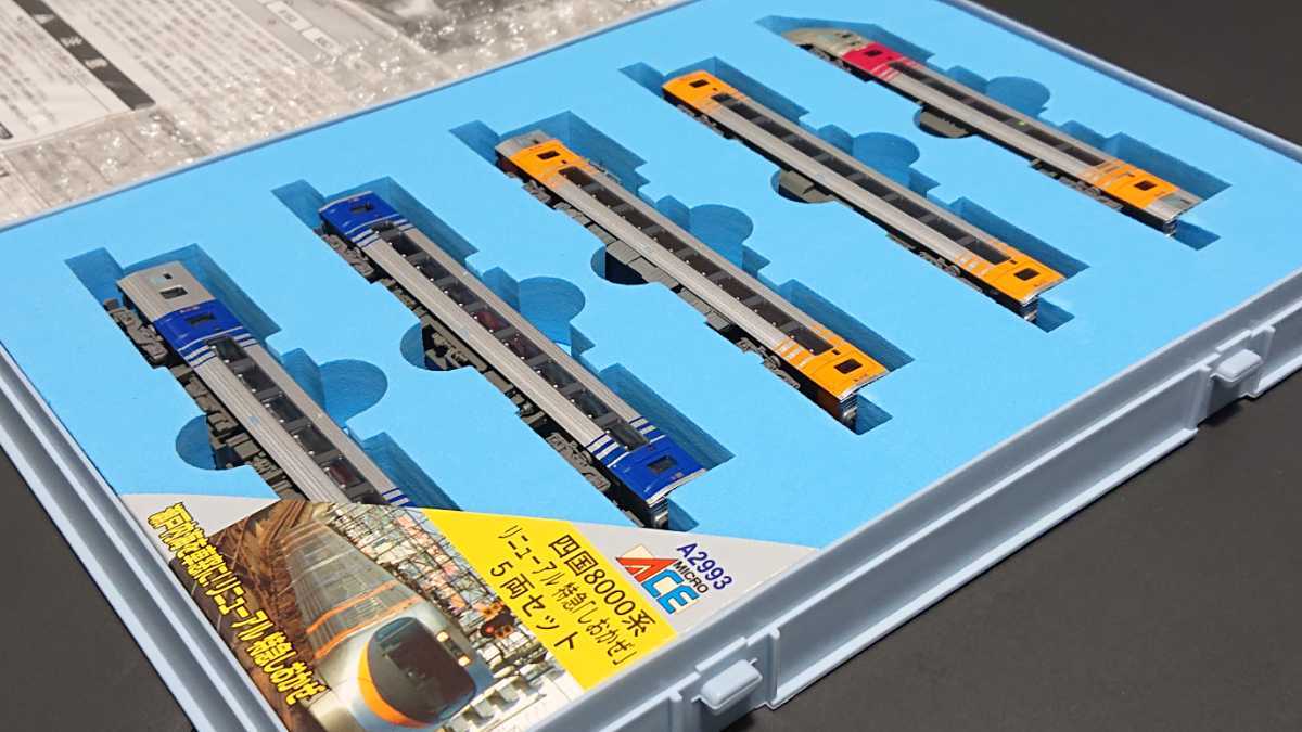□フル編成/2次ロット□四国8000系 リニューアル車 特急『しおかぜ』5