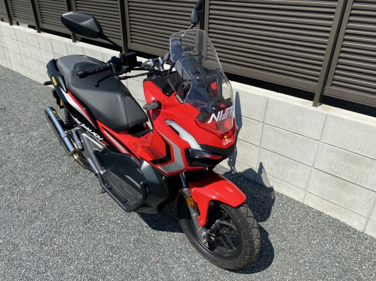 â
ç¦å²¡â
糸島â
ãã¤ã¯â
ãã³ãâ
ADV150 KF38â
TAKEGAWAããã©ã¼150ccâ
ï¼PCXãããã¯ã¹ã¯ã¼ã¿ã¼ ãã¸ã§ã¹ãã£ã¼ ãã©ã«ãã¡ besser-bilden.de