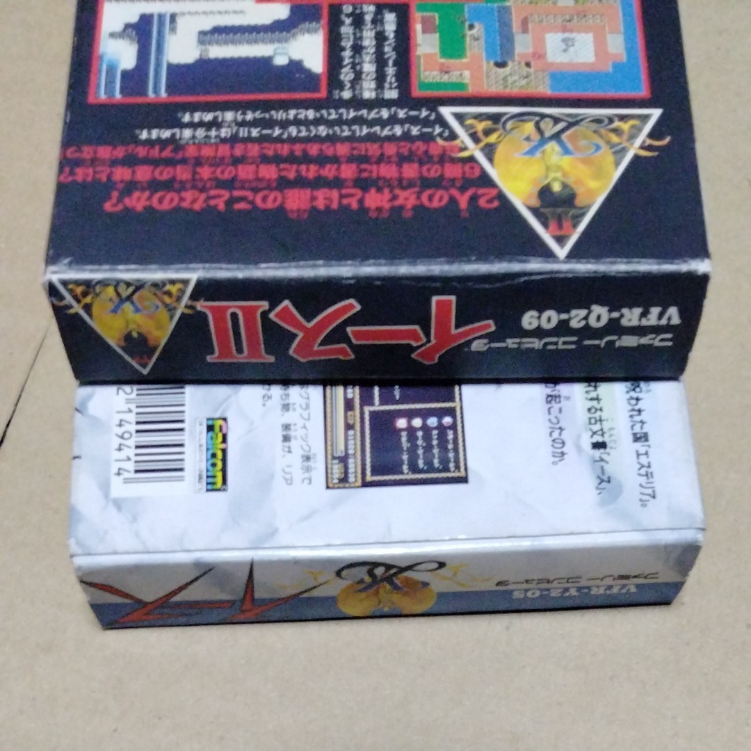 箱あり スーパーファミコン 2本セット - fjd.jp