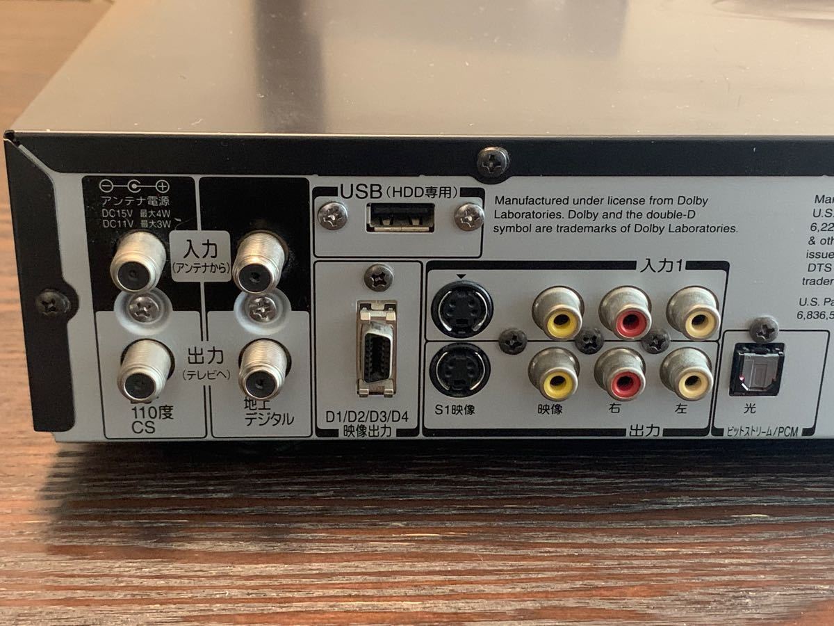 東芝 500GB 2チューナー ブルーレイレコーダーREGZA RD-BZ700 東芝 500GB 2チューナー ブルーレイレコーダーREGZA RD-BZ700