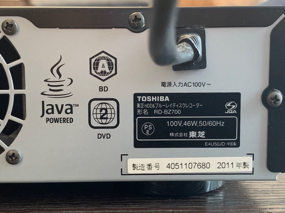 東芝 500GB 2チューナー ブルーレイレコーダーREGZA RD-BZ700 東芝 500GB 2チューナー ブルーレイレコーダーREGZA RD-BZ700