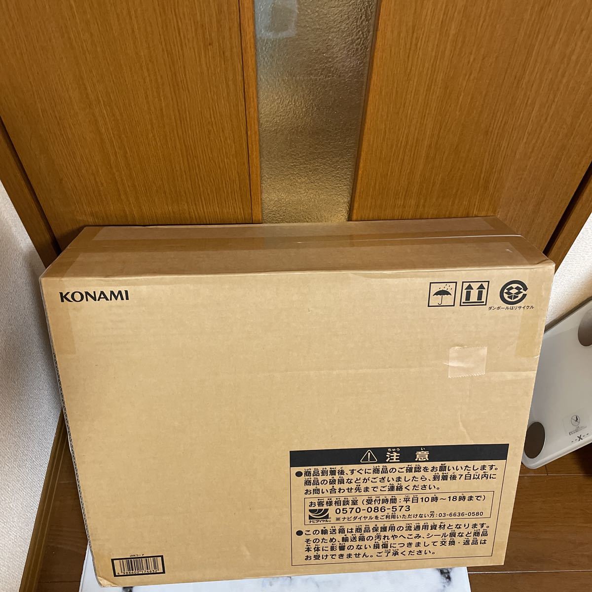 48%割引爆買い! 新品未使用 遊戯王 海馬セット ULTIMATE KAIBA SET ③ 遊戯王 トレーディングカード-APP.TABBIEMATH.COM 48%割引爆買い! 新品未使用 遊戯王 海馬セット ULTIMATE KAIBA SET ③ 遊戯王 トレーディングカード-APP.TABBIEMATH.COM