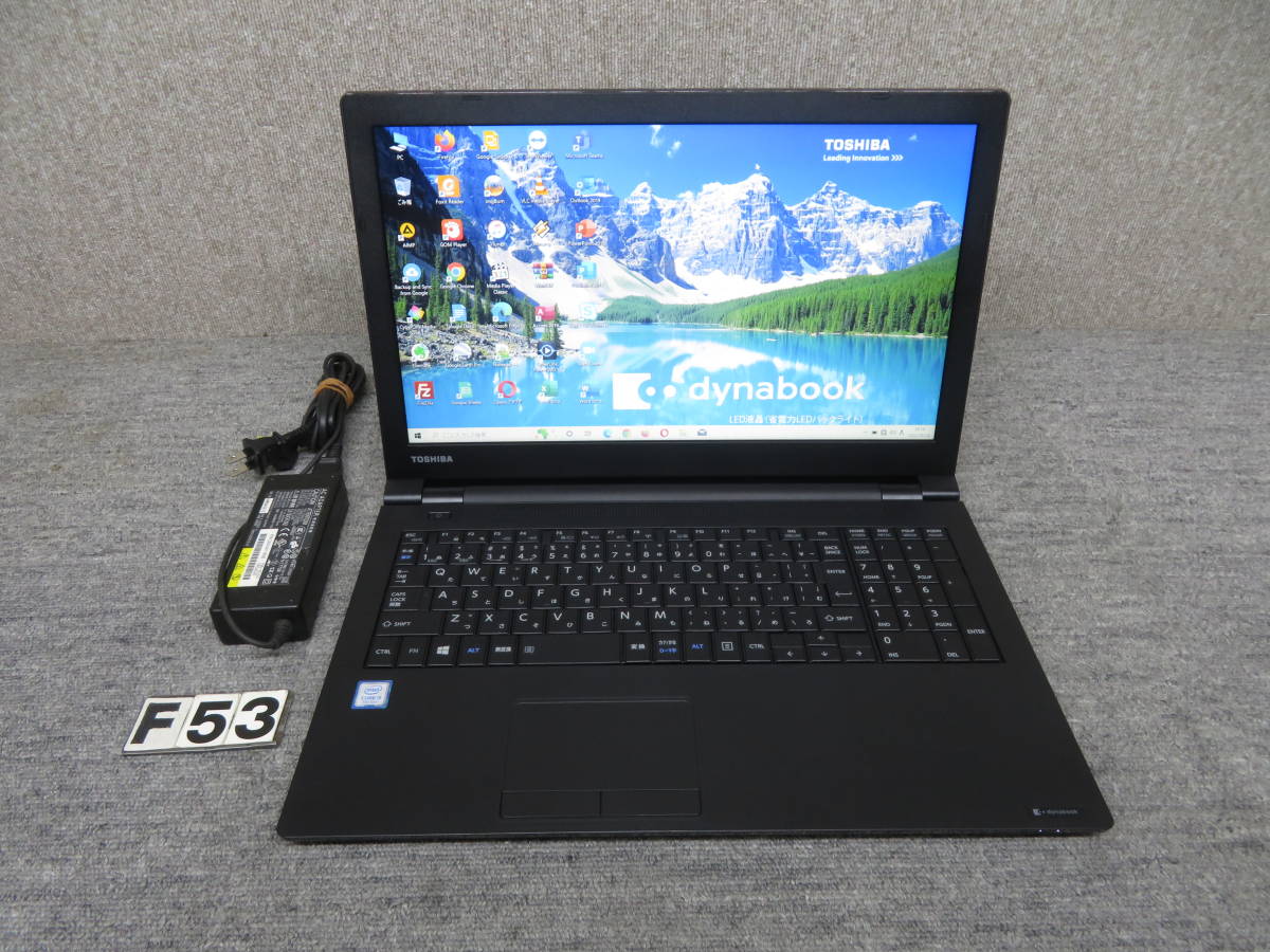 秒速起動 新型Core i5 第7世代 / 8GB / 新品・爆速SSD 512GB◇究極PC