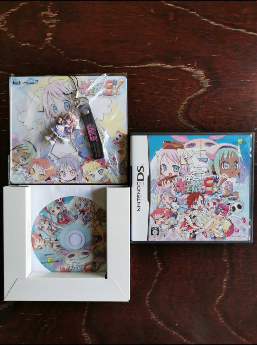 キモかわE! 限定版 ニンテンドーDS用 DSソフト 商品细节 | 雅虎拍卖