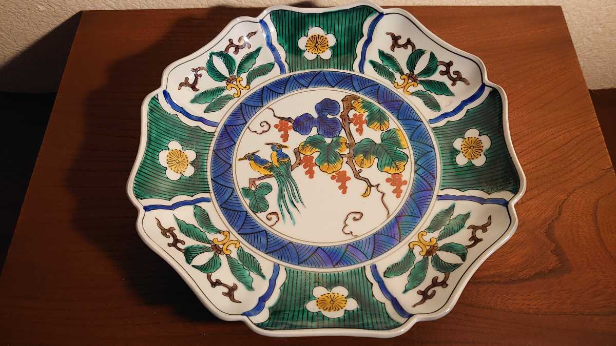 九谷焼 九谷 古九谷 色絵 華鳥の図 角福 アンティーク九谷 飾皿 尺皿