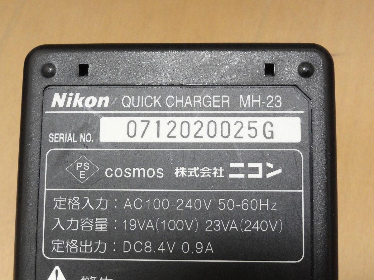 流行 ニコン 互換急速充電器 NIKON EN-EL9 対応 カーチャージャー付属 D40 D40X D60 D3000 D5000