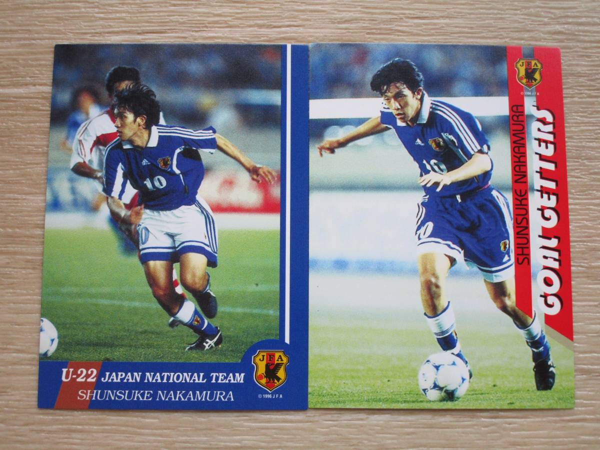 1999 日本代表カード 中村俊輔 2枚セット 横浜Fマリノス 1999 日本代表カード 中村俊輔 2枚セット 横浜Fマリノス
