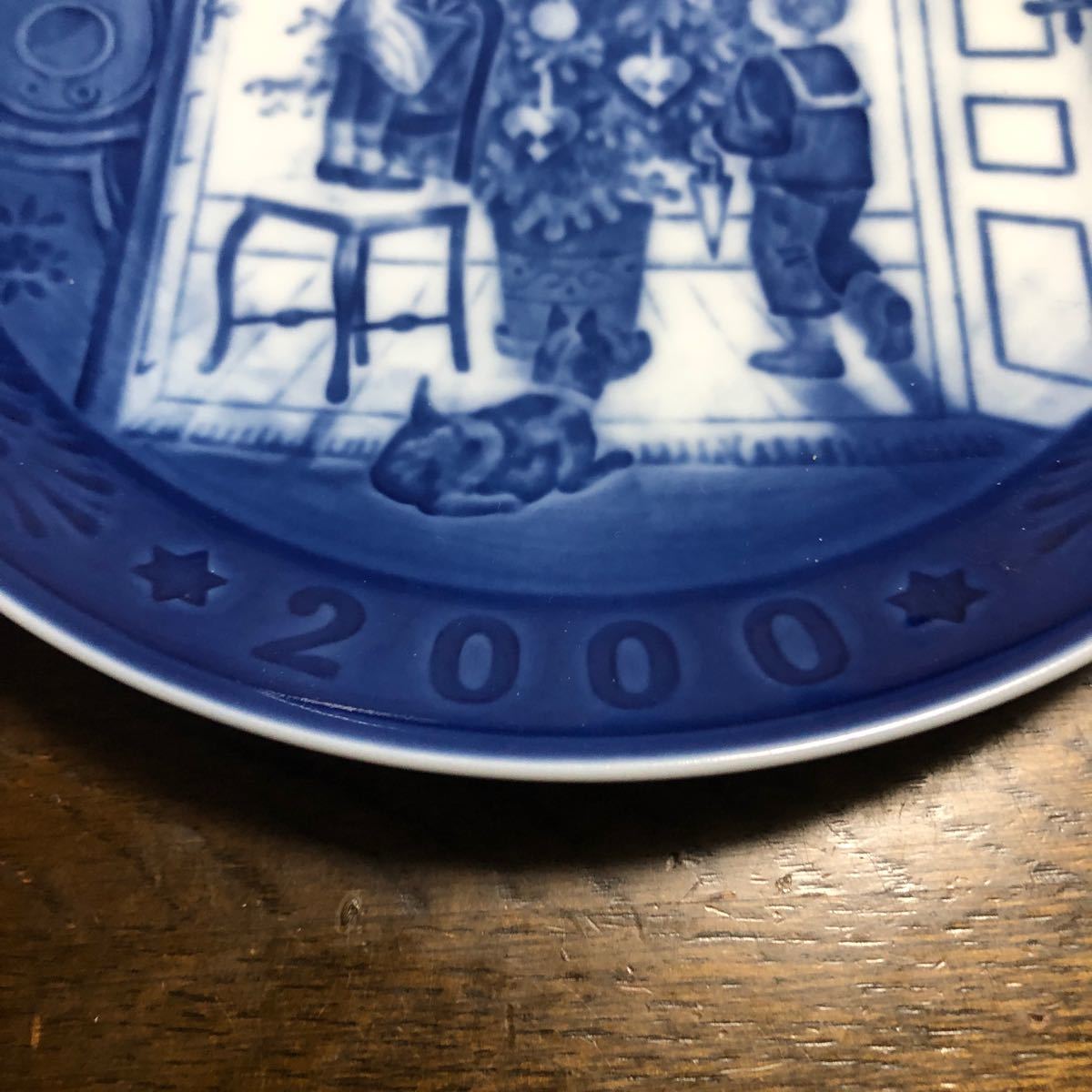 ROYAL COPENHAGEN ロイヤルコペンハーゲン イヤープレート 飾皿