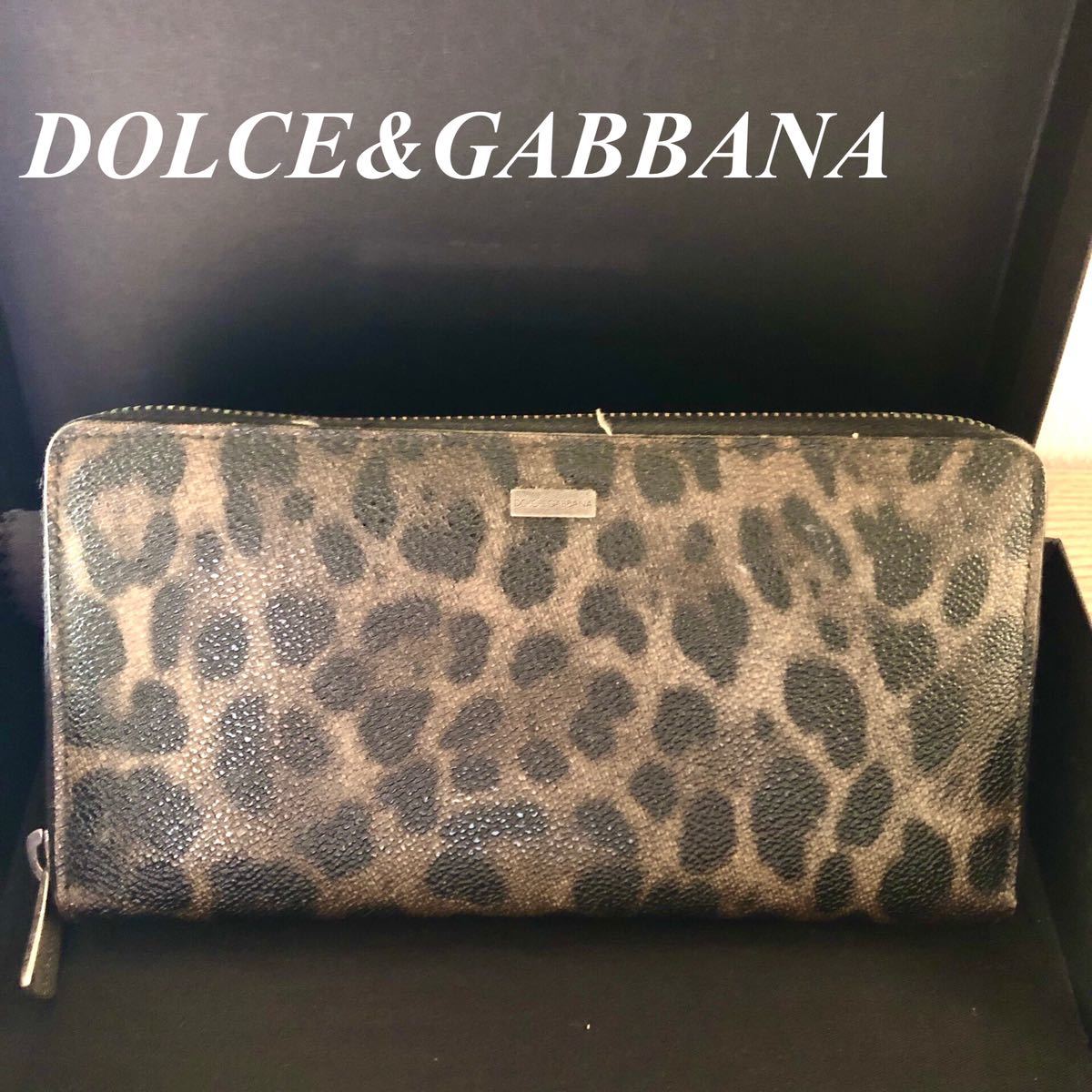 ドルチェ&ガッバーナ DOLCE&GABBANA 長財布 D&G item details | Yahoo