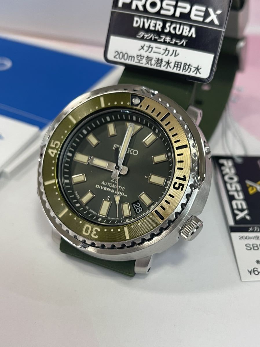 セイコー プロスペックス SBDY075 新品 | monsterdog.com.br
