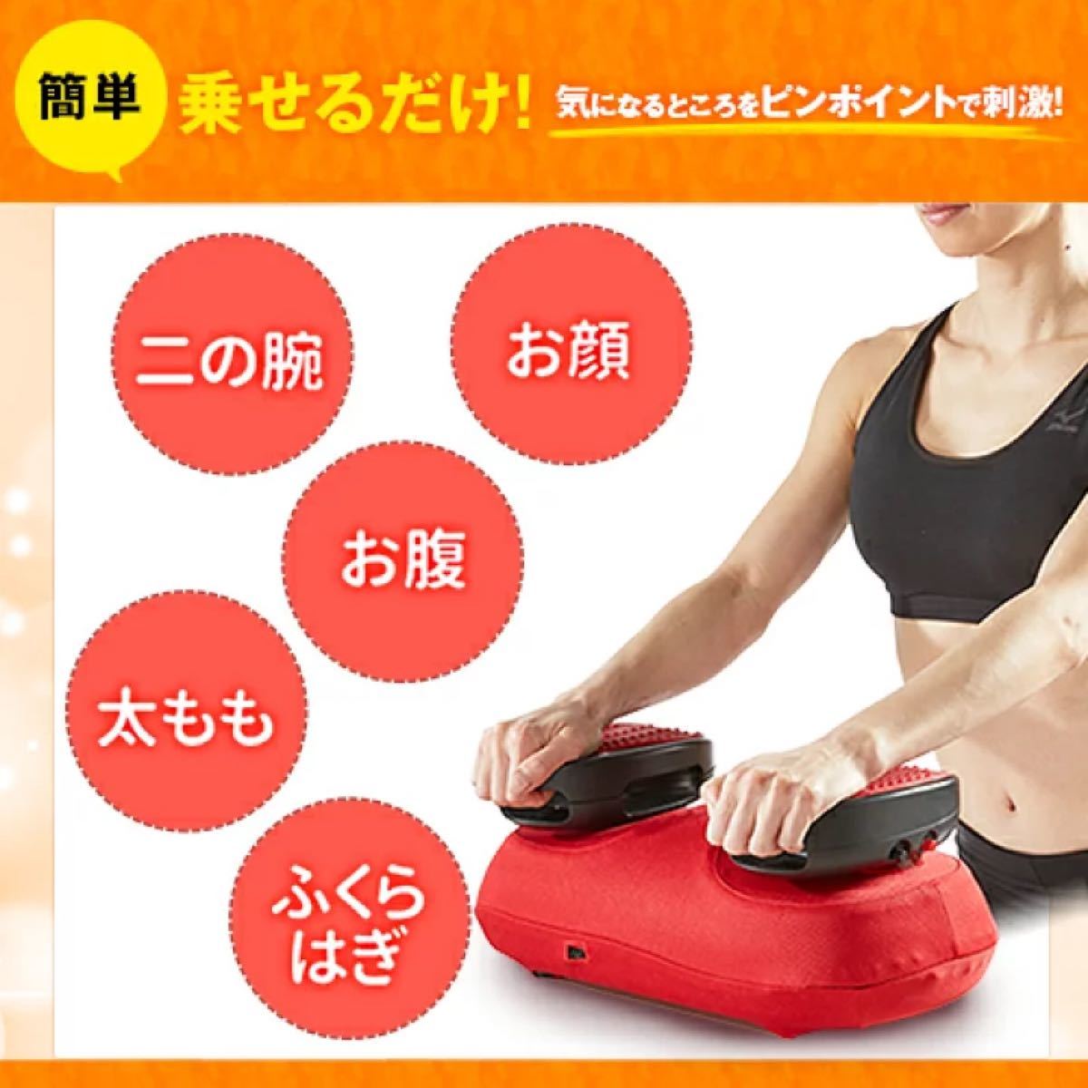 新品未開封】YA-MAN スイングビート AYS-35R www.odcplus.com