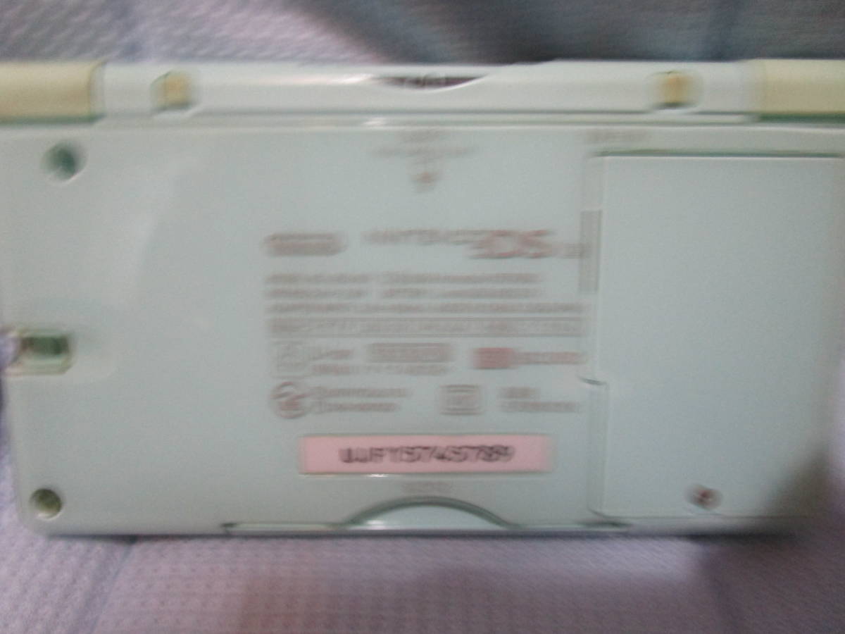 ニンテンドーDS 本体 ターコイズブルー DS Lite ライト USG-001 3個