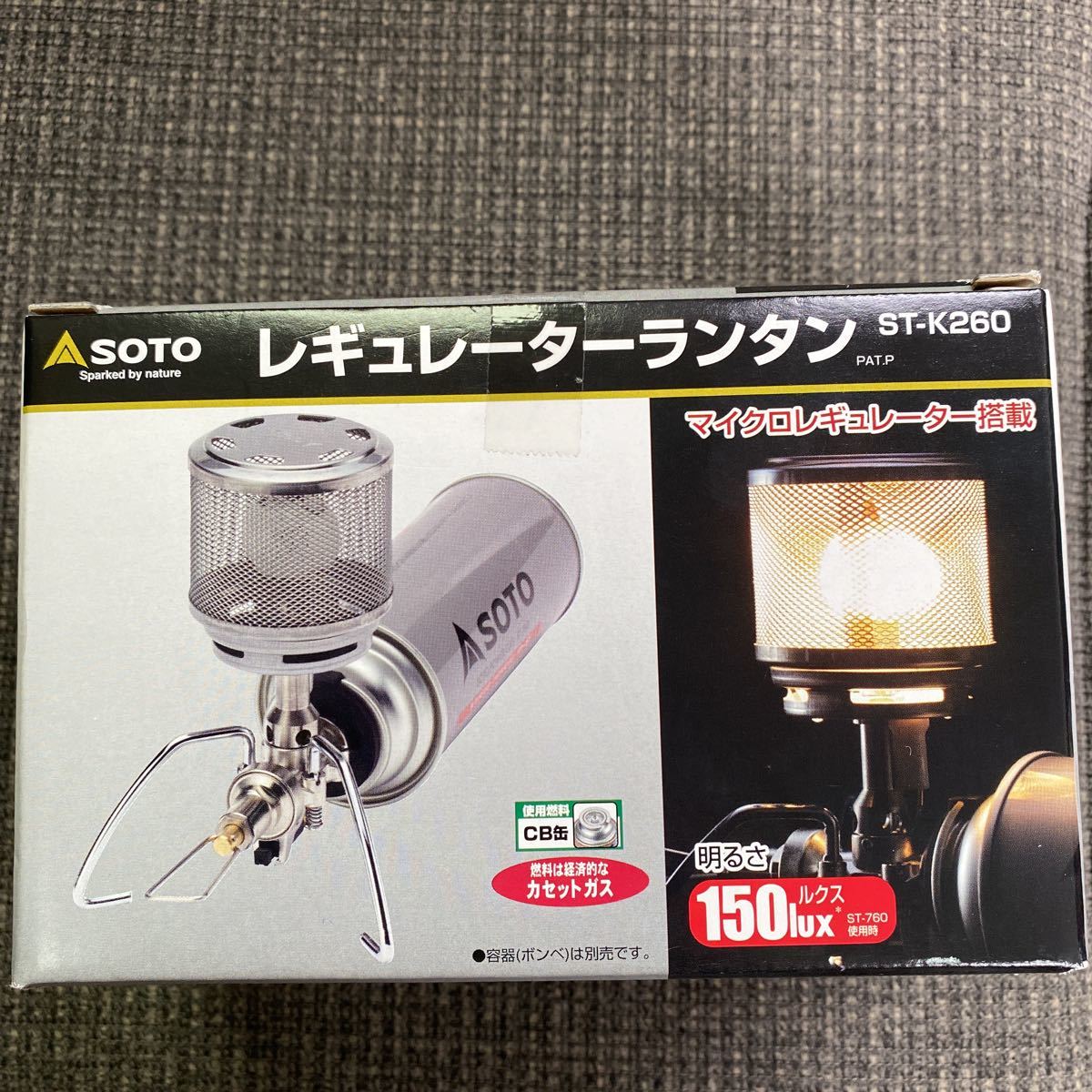 SOTO レギュレーターランタン 新品 ST-K260 ソートー 未使用 アウトドア用品 ソロキャン キャンプ用品 ガスランタン 新富士バーナー