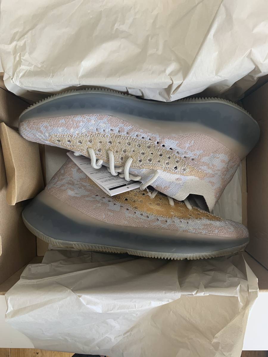adidas YEEZY BOOST 380 FZ1269 27.5cm PEPPER | hyundaikudus.com