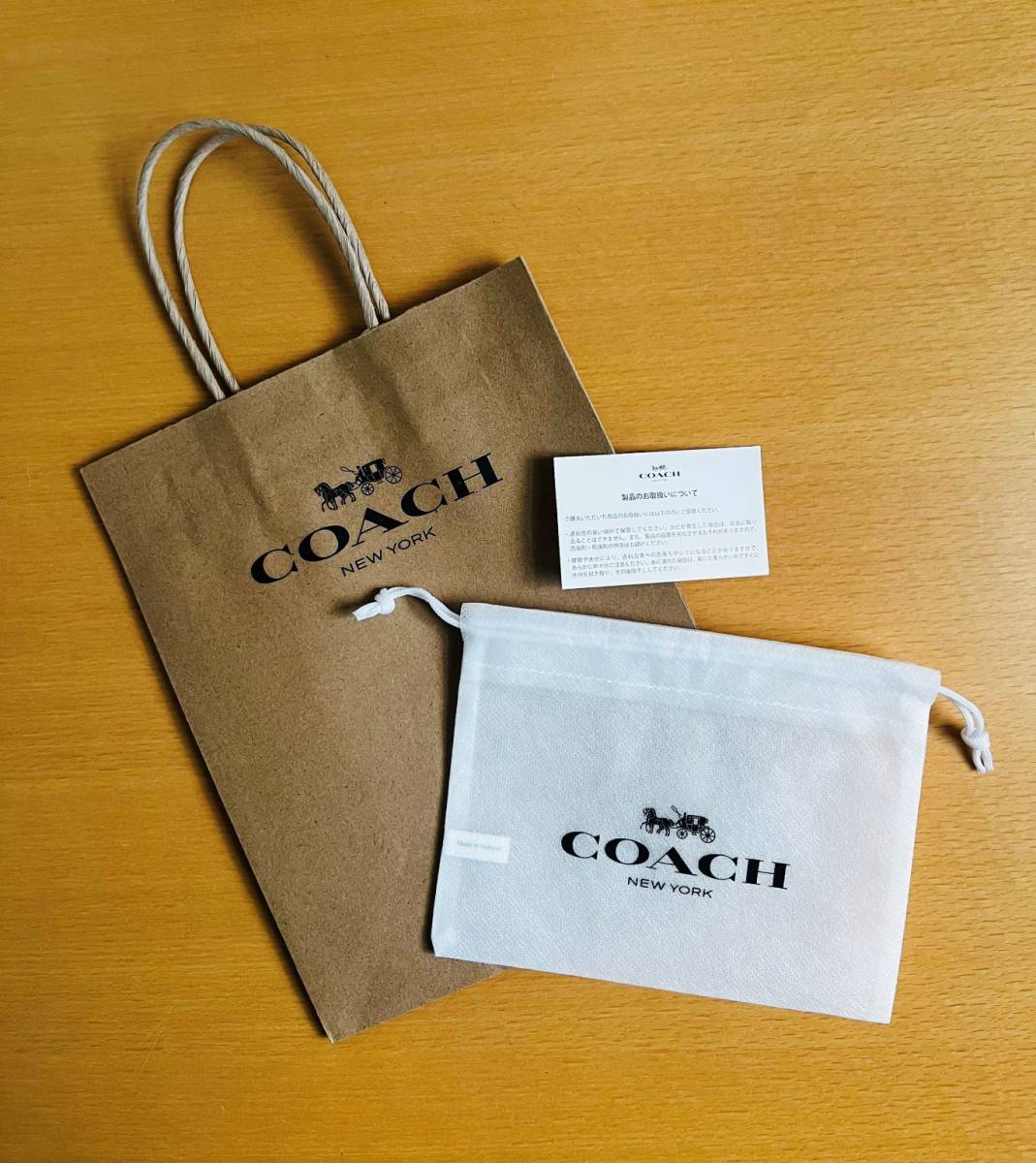 メーカー在庫限り品 PRADA 布袋未使用 非売品 ショッパー ...