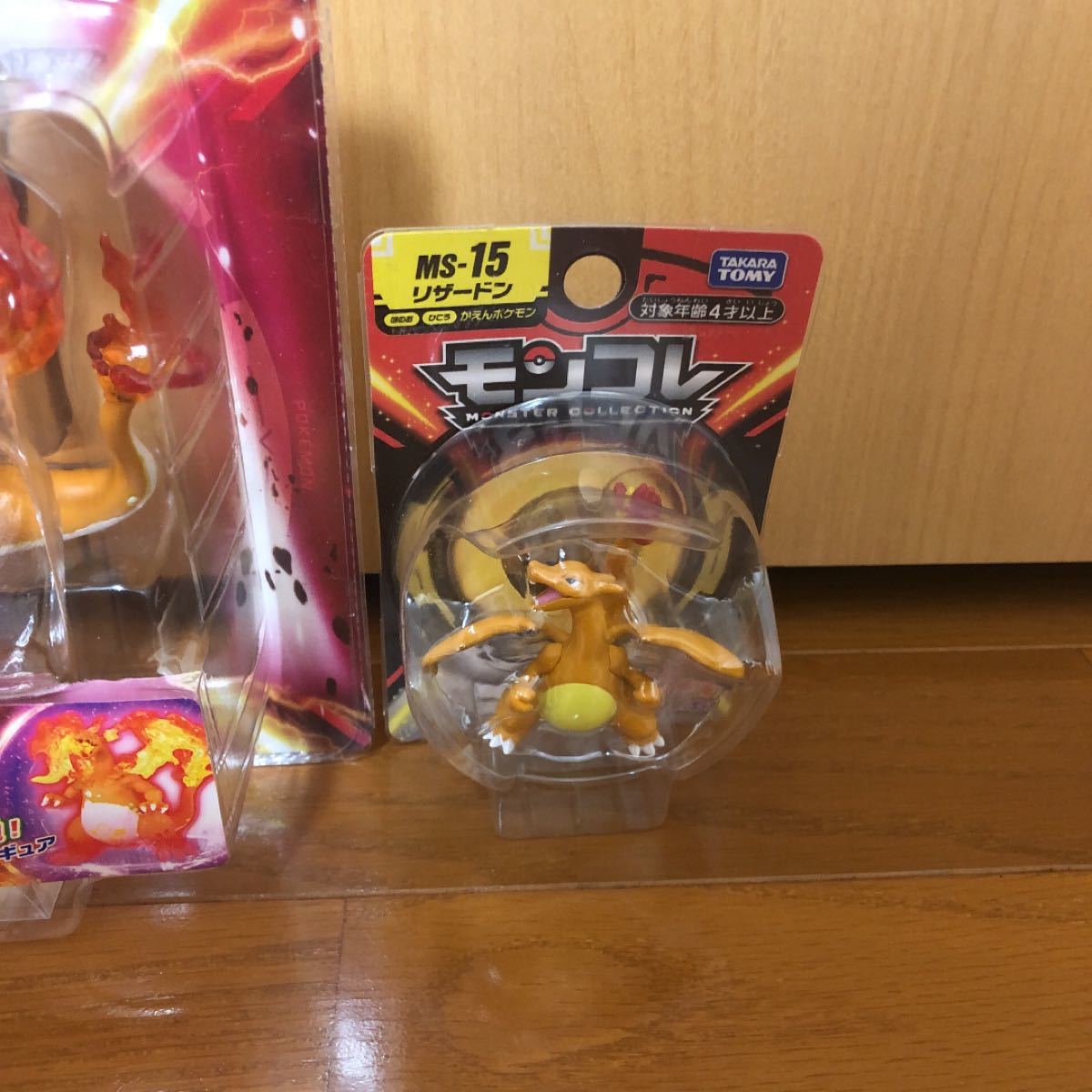 新品未開封】ポケモン モンコレ メガリザードン リザードン キョ 新品未開封】ポケモン モンコレ メガリザードン リザードン キョ