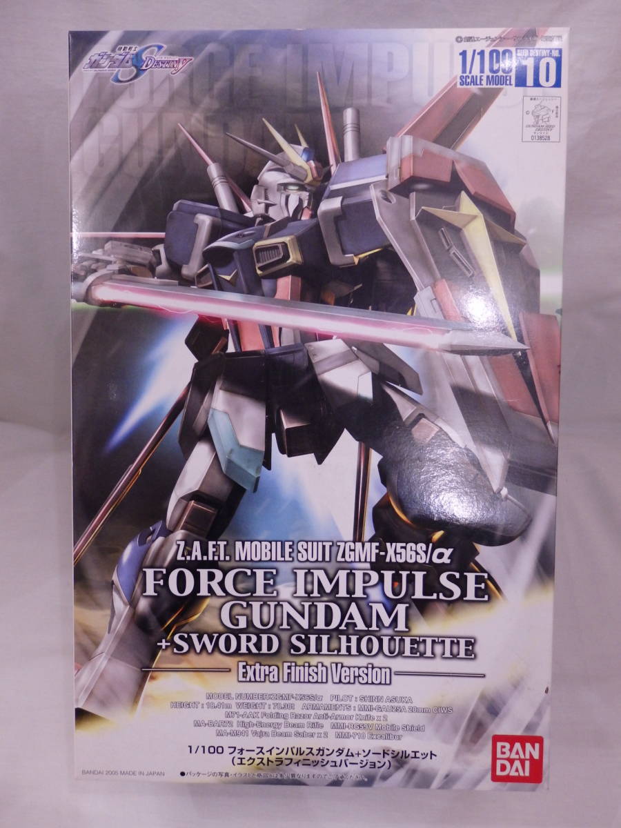 未組立 プラモデル】 1/100 フォースインパルスガンダム+ソードシルエット(エクストラフィニッシュVer.) SEED DESTINY バンダイ ガンプラ product details | Yahoo! Auctions Japan proxy bidding and shopping service | FROM JAPAN 未組立 プラモデル】 1/100 フォースインパルスガンダム+ソードシルエット(エクストラフィニッシュVer.) SEED DESTINY バンダイ ガンプラ product details | Yahoo! Auctions Japan proxy bidding and shopping service | FROM JAPAN