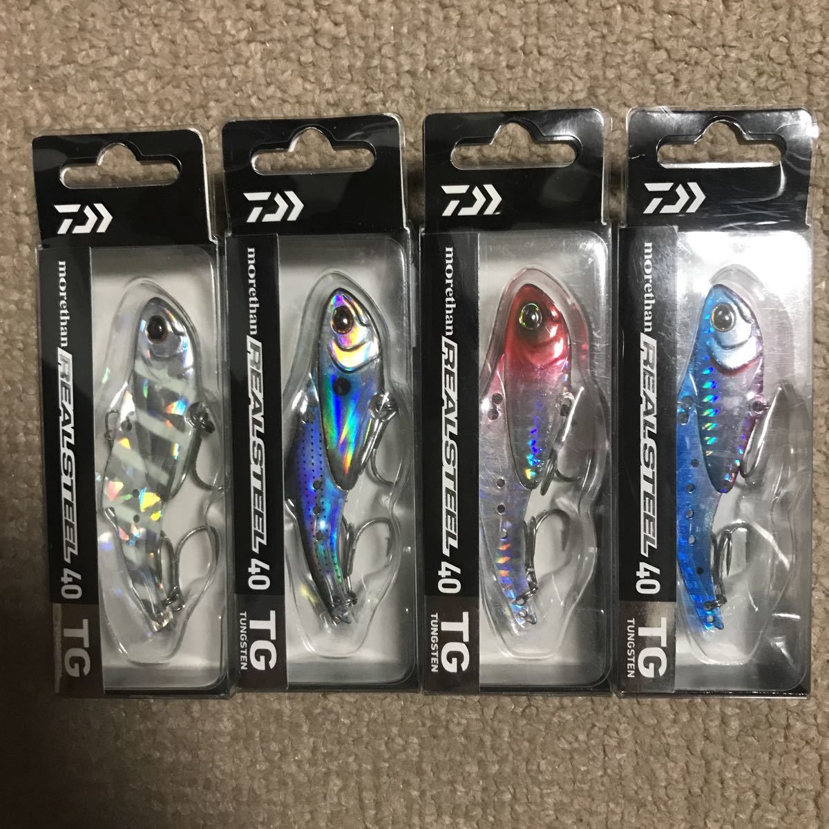 ダイワ リアルスティールTG 40 新品 未使用 4点 送料無料 www.gastech