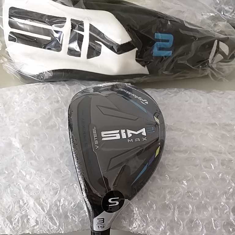 左用 レフティ 3番S 日本仕様 シム2マックス ユーティリティ