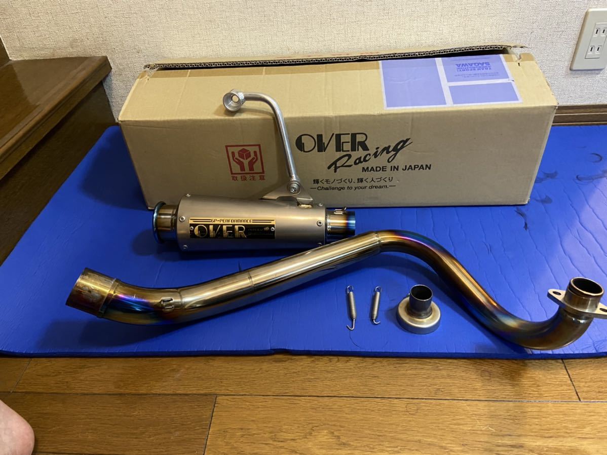 送料無料 オーヴァーレーシング OVER GPパフォーマンス フルチタン RS