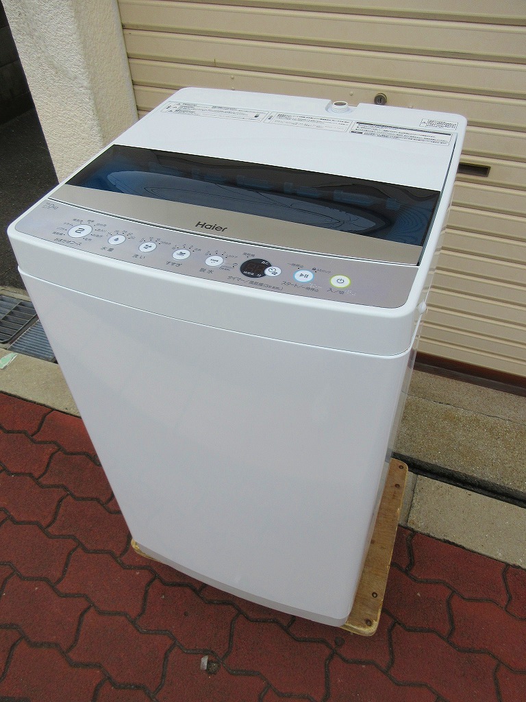 A54 ハイアール 全自動洗濯機 JW-C70C-W 7.0kg 2020年 簡易送風乾燥