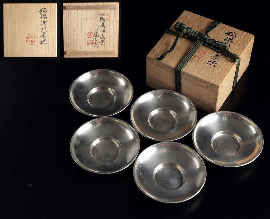 □四世 秦蔵六造 純錫円式茶托 五客 共箱 総重さ約391g□ | www
