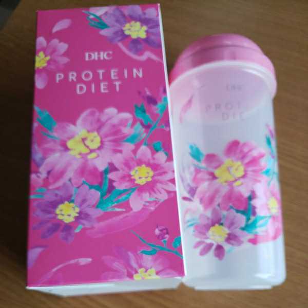 送料込！DHC　プロテインダイエット　シェイカー　目盛付き　限定花柄　600ml ダイエット_画像1