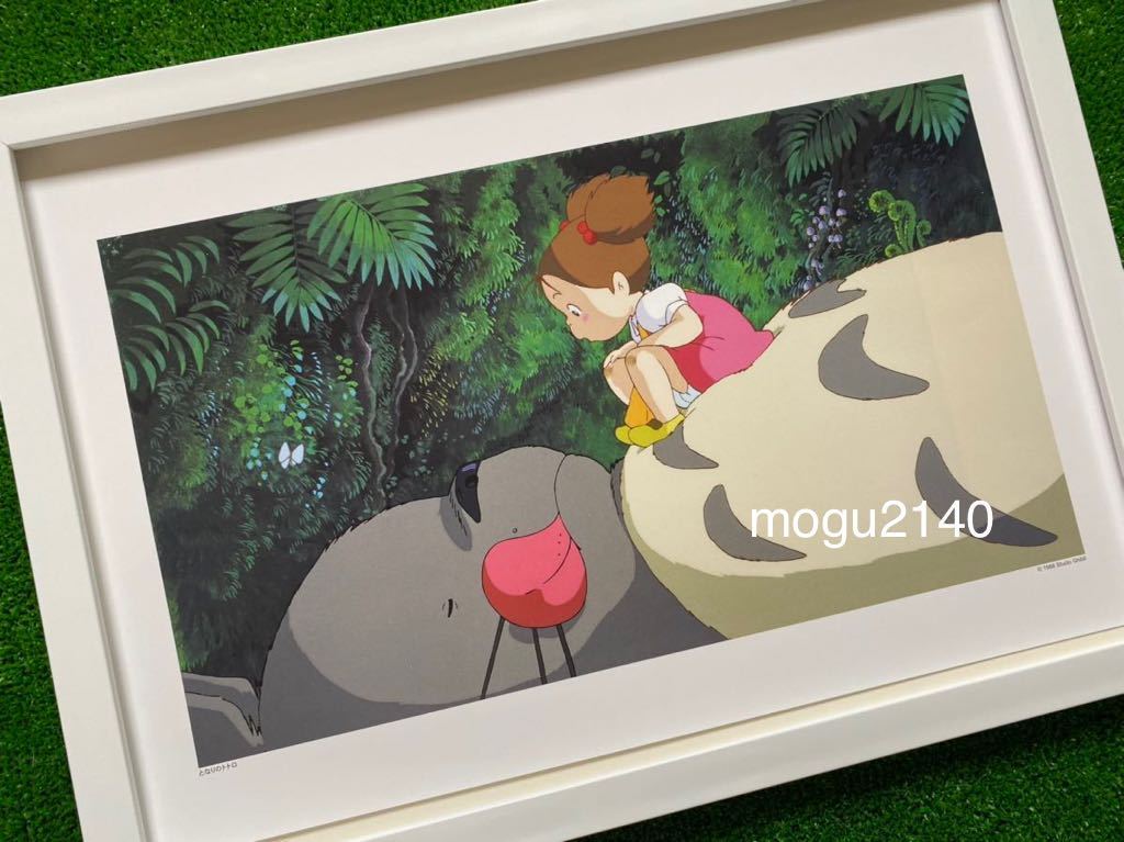 【額装品】ジブリ　となりのトトロ　ポスター　宮崎駿　カレンダー　STUDIO GHIBLI 検)セル画　原画　ポストカード　イラスト_画像1