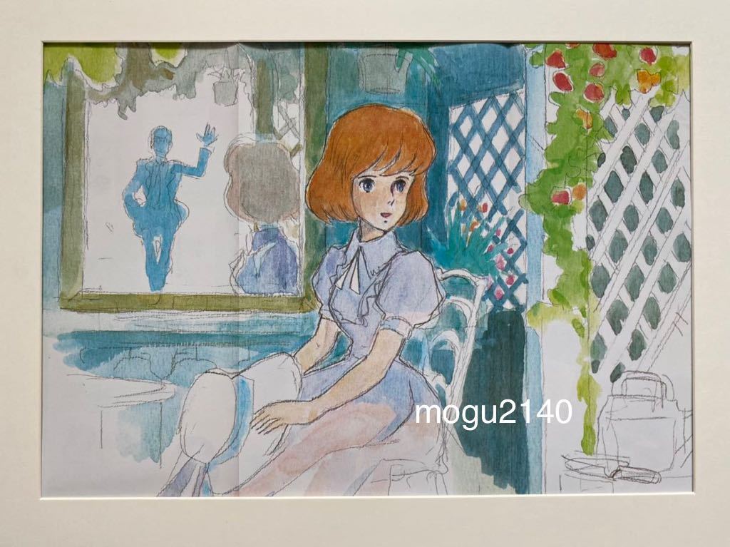 額装品】ルパン3世 カリオストロの城 クラリス 宮崎駿 モンキー 額装品】ルパン3世 カリオストロの城 クラリス 宮崎駿 モンキー