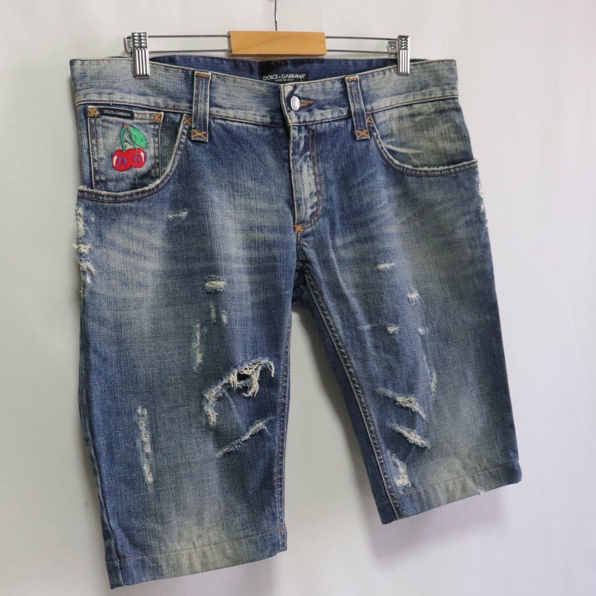 Dolce & Gabbana ドルチェ&ガッバーナ ダメージ ジーンズ ネット購入