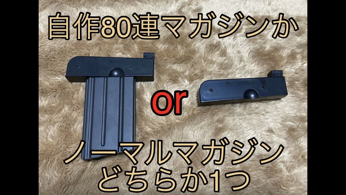 Yahoo!オークション - 東京マルイ VSR-10 co2ガスセミオート Yahoo!オークション - 東京マルイ VSR-10 co2ガスセミオート