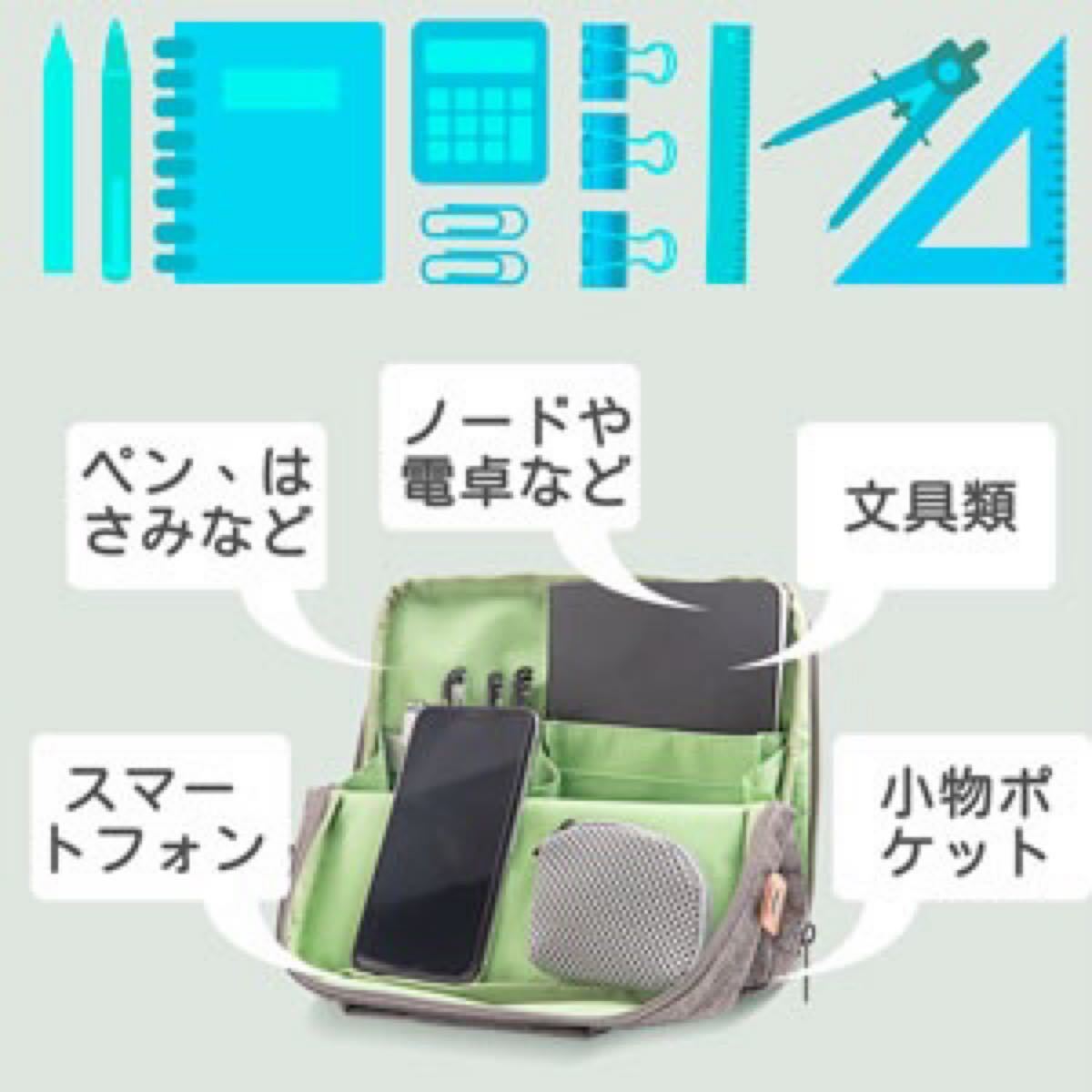 新品 収納バッグ ボックス インバッグ インナーバッグ 化粧品バッグ 整理整頓 大容量 多機能 マルチバッグ 軽量 旅行 通勤