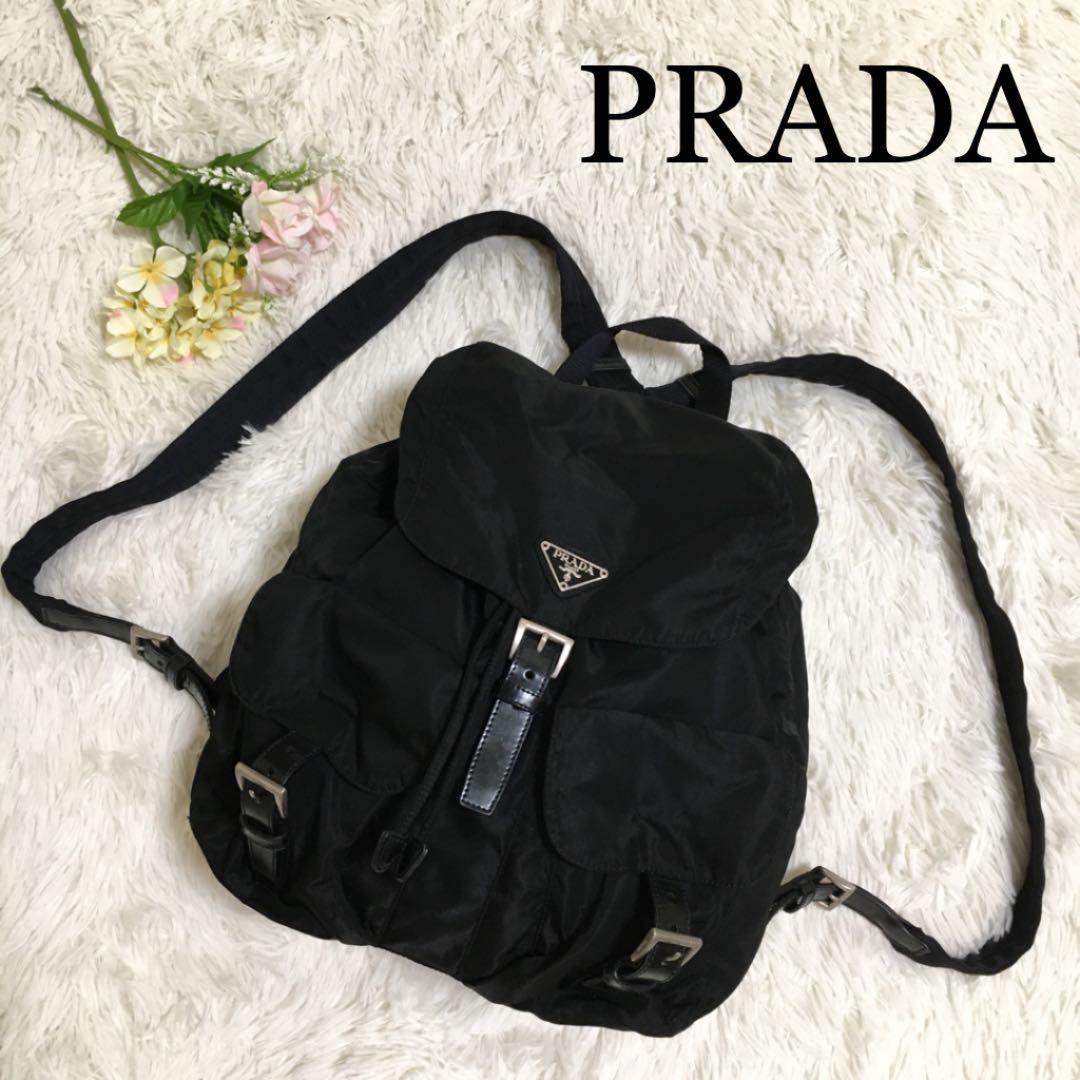 極美品プラダ PRADA リュック バックパック ナイロン レザー 三角ロゴ