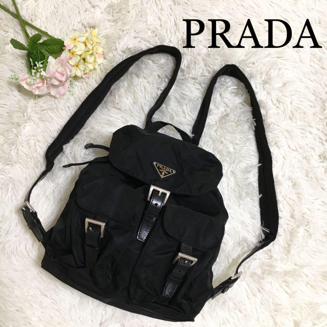 プラダ PRADA リュック ナイロン 白タグ - リュック