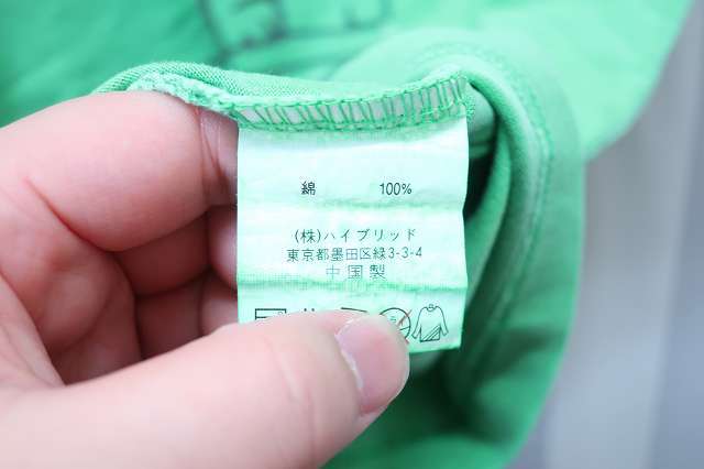 2-1881A/ピーナッツ スヌーピー 半袖後染ラグランTシャツ 日本製 PEANUTS 送料200円 _画像4