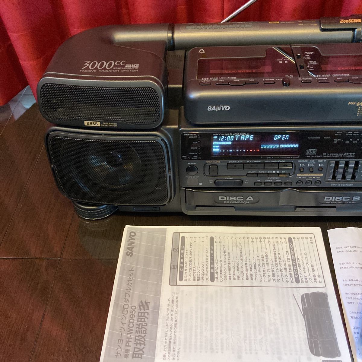 SANYO サンヨー CDラジカセ PH-WCD950 バブカセ ZooSCENE SANYO サンヨー CDラジカセ PH-WCD950 バブカセ ZooSCENE